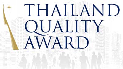 THAILAND QUALITY AWARD