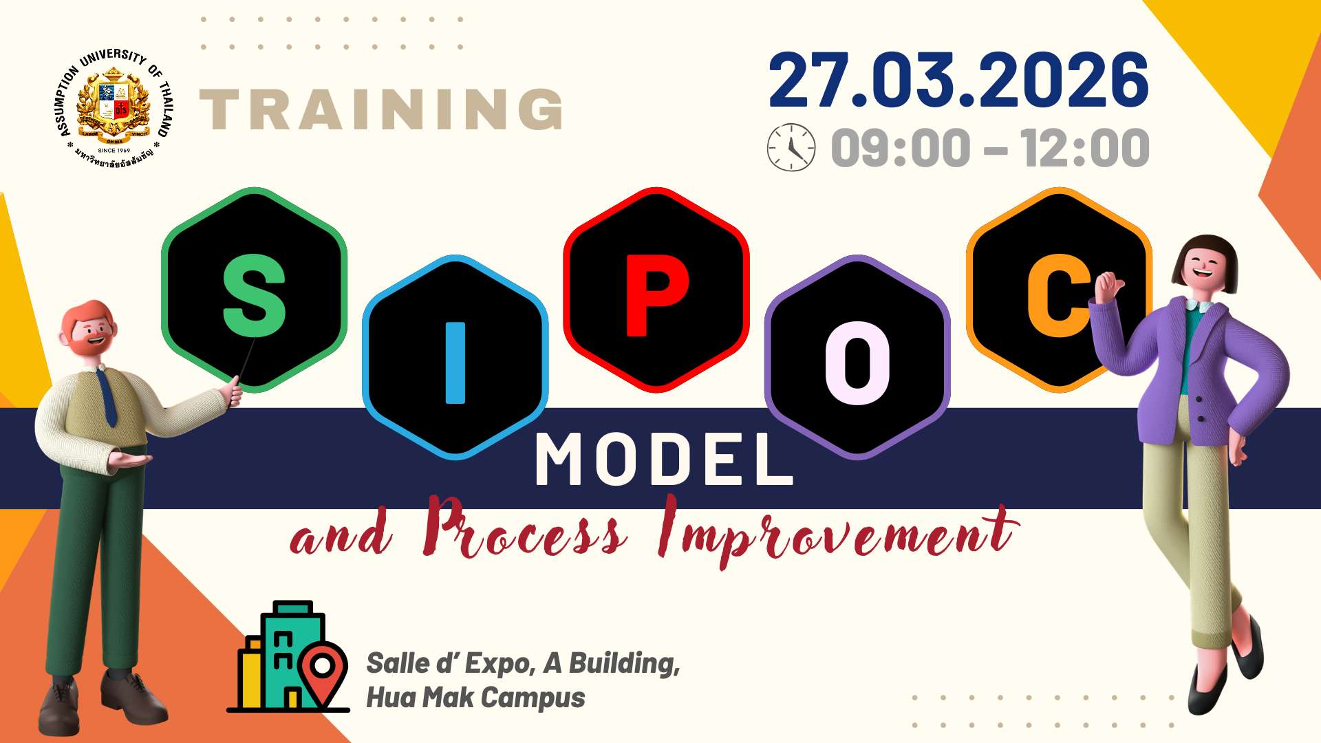 Sipoc 27March2026